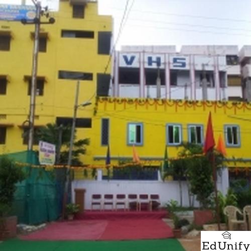 Vani High School Vijaya Nagar Colony, Hyderabad - Uniform Application